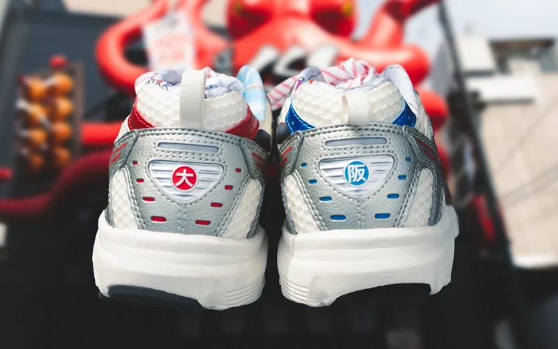 Mizuno MXR Osaka Pack branding japonais