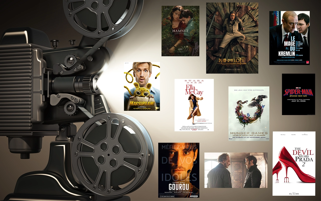 film cinema 2026